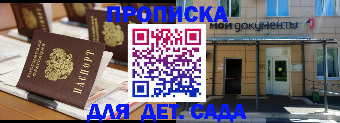 форма 3 в Краснодаре